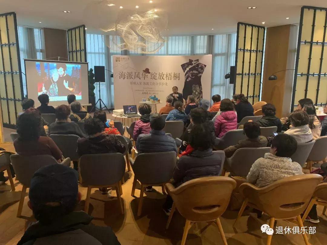 你心中的上海是什么样的,真正的上海女人什么样子