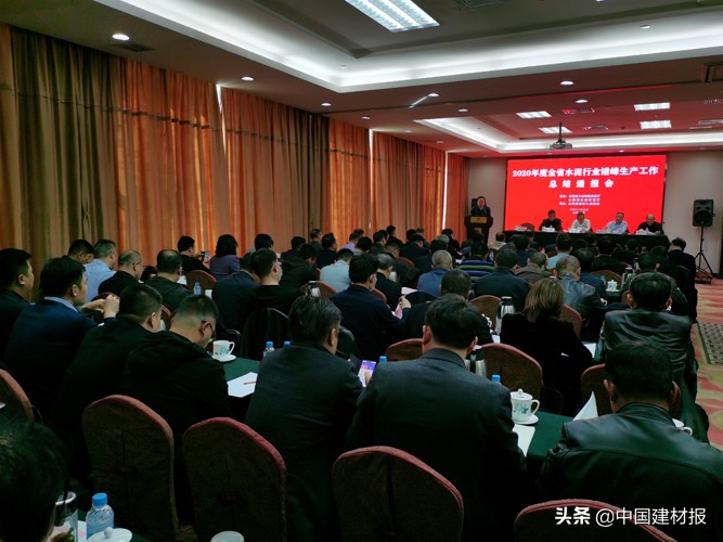 水泥常态化错峰生产政策解读,水泥行业错峰生产