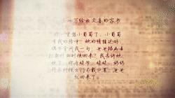 各地支援武汉抗疫感人催泪视频,抗疫之初全国支援武汉的感人视频