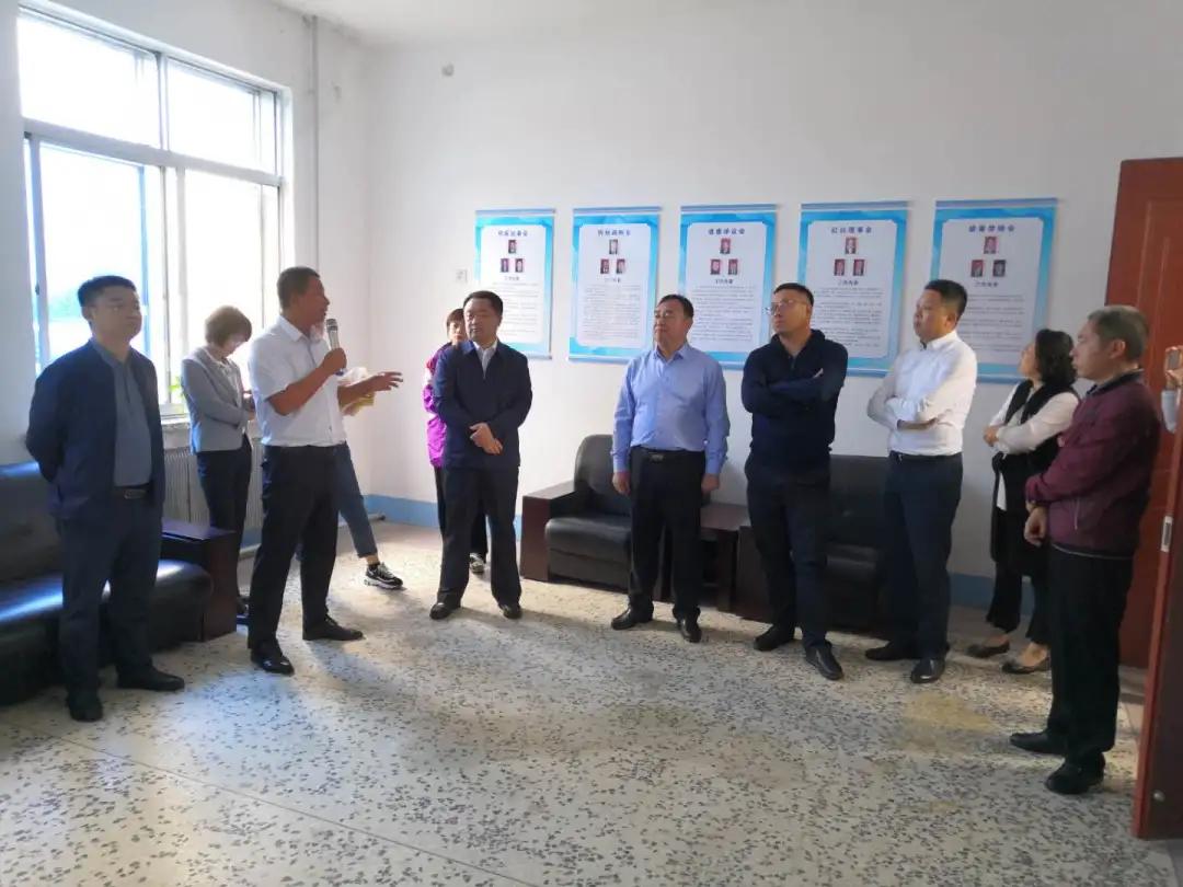 铁岭市域治理,铁岭市高质量发展会议