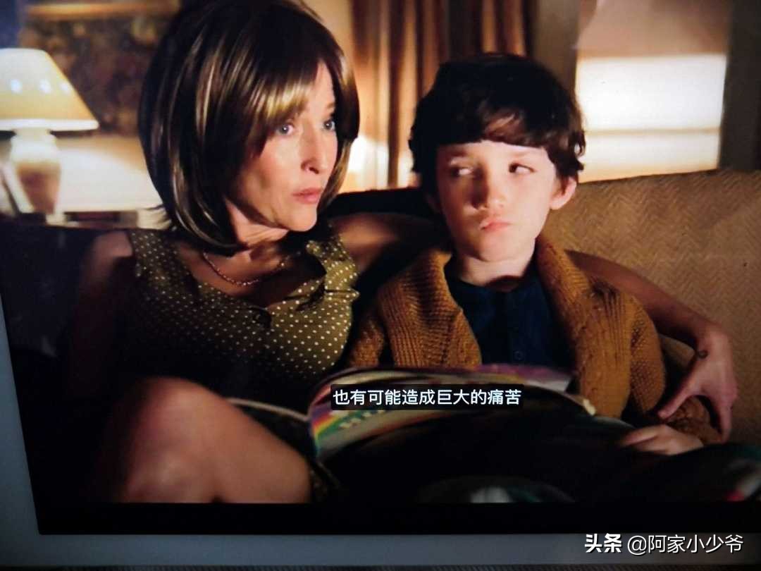 你的*爱性**真的需要上一课