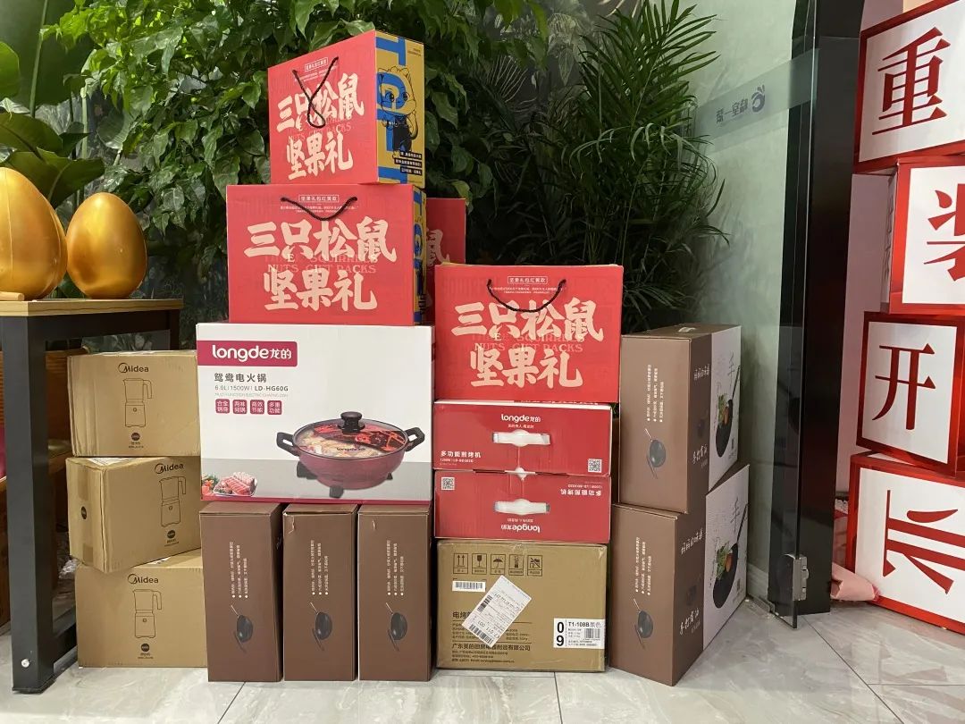 晓室一装重装开业活动现场盛况回顾｜不忘初心，再创辉煌