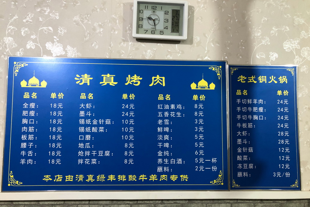 疫情过后看熙熙攘攘的人群,疫情过后去大街上看人来人往