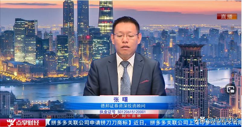 张曙股评,港交所调印花税的概率大吗