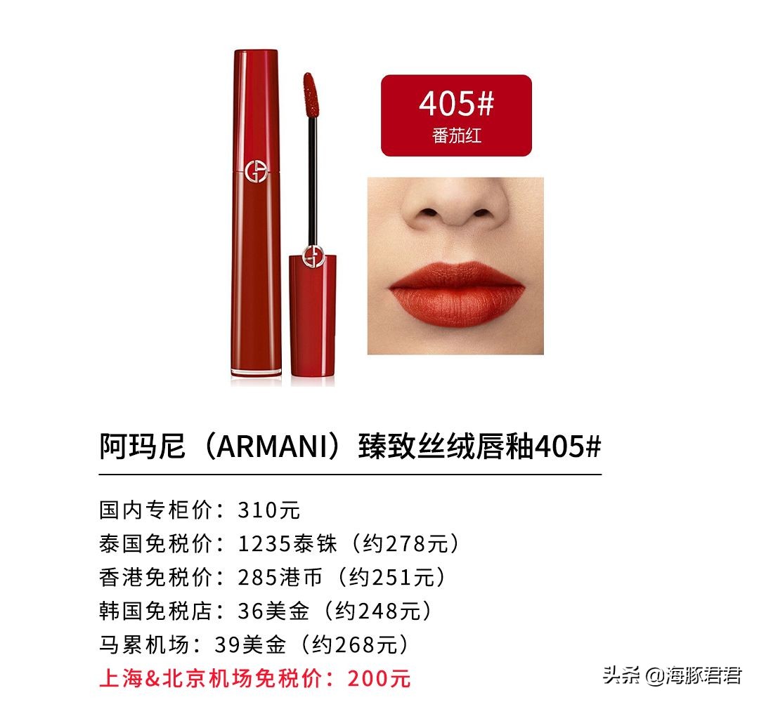 2020马尔代夫最全旅游购物攻略,马尔代夫旅游攻略超详细