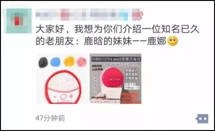 睡了一觉起来发朋友圈,睡了一天一夜还是困怎么发朋友圈