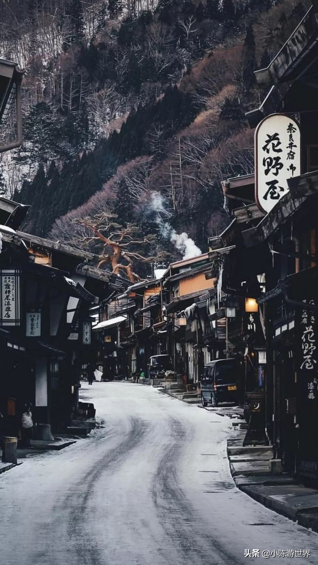 日本赴华旅行,日本赴中国旅游