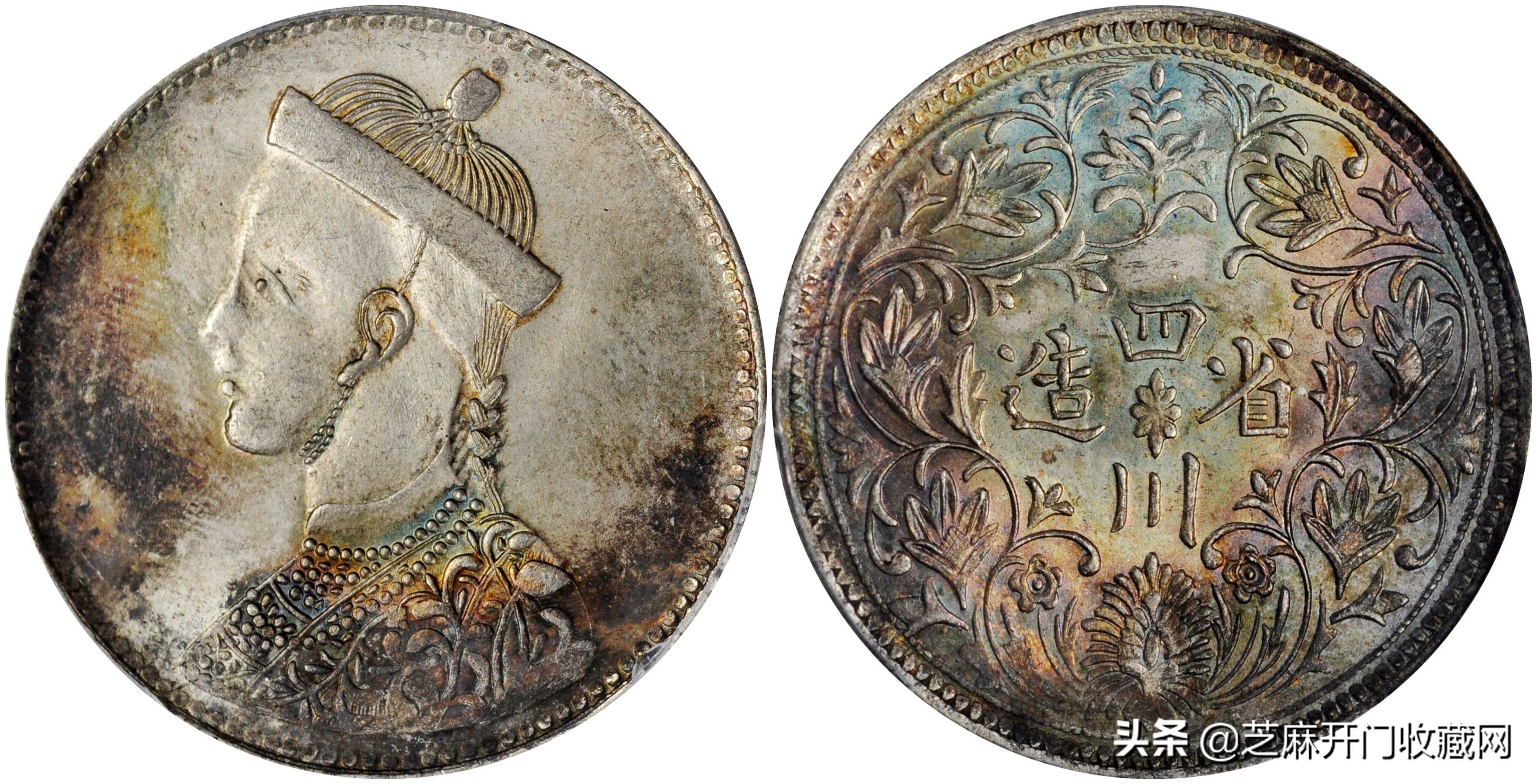 邮寄银元怎么处理,用邮政寄证件丢了怎么办