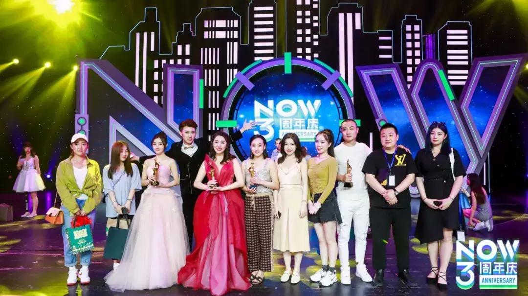 now直播最新版本,now直播全部版本