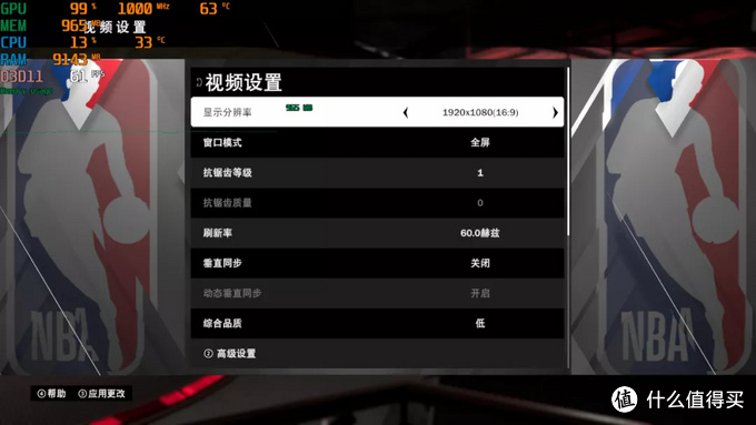 省钱日记首单免费,省钱日记多少钱