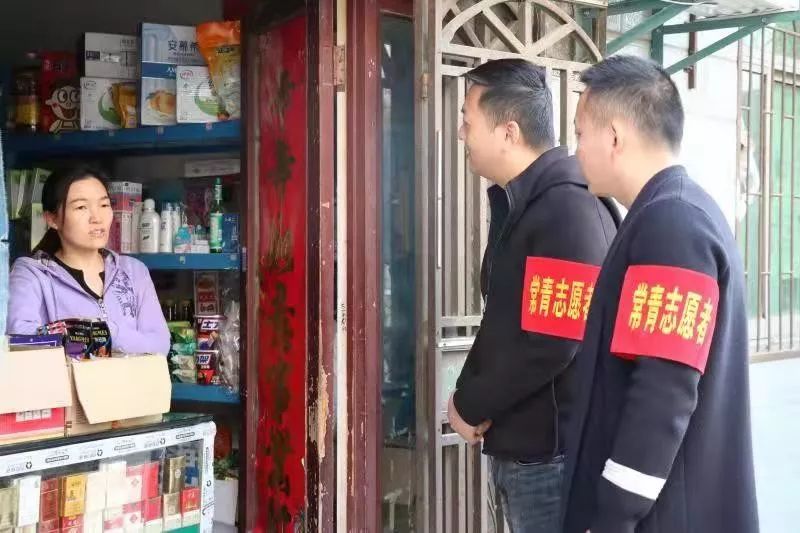 新时代枫桥经验坚持党建引领,新时代枫桥经验的基础