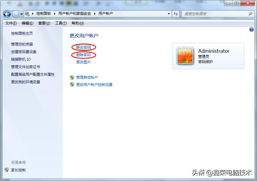 鎬庝箞鏌ョ湅鐢佃剳鐧诲綍瀵嗙爜,鐢佃剳寰俊鎬庝箞瀵嗙爜鐧诲綍