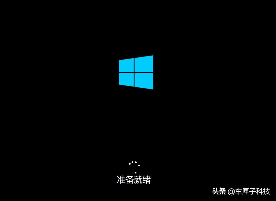 原来是正版系统如何自己安装系统,windows原版系统安装教程