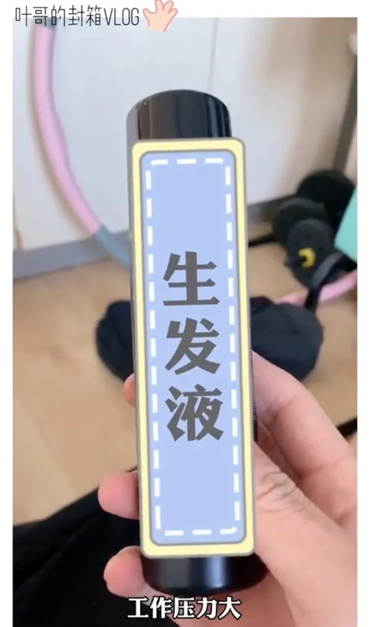 王一博肖战易烊千玺宋威龙,创四宋威龙王一博