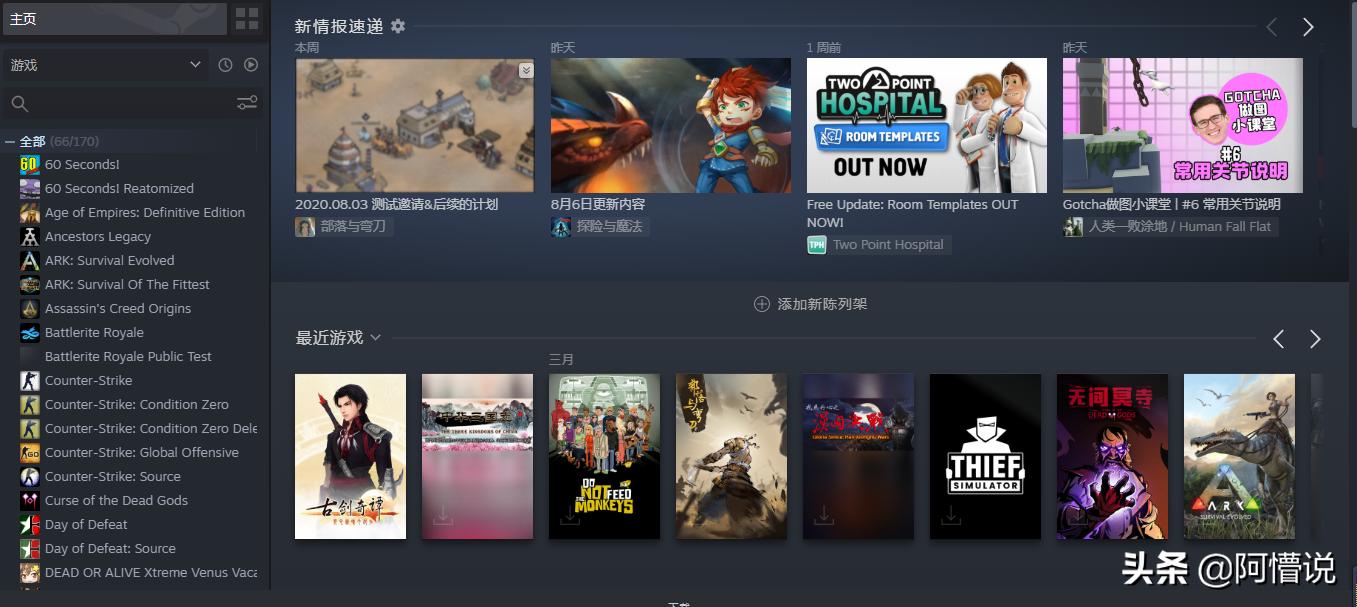 游戏发烧友必备神器，WD_BLACKP10堪称移动的游戏宝库