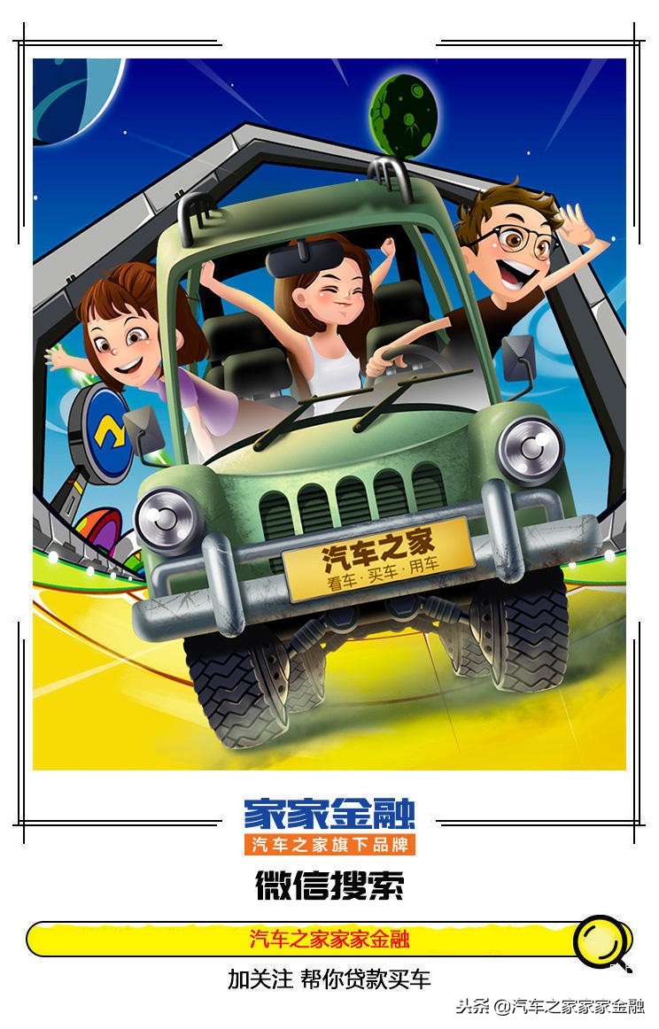 车险怎么退保最新政策,什么情况车险退保不能退