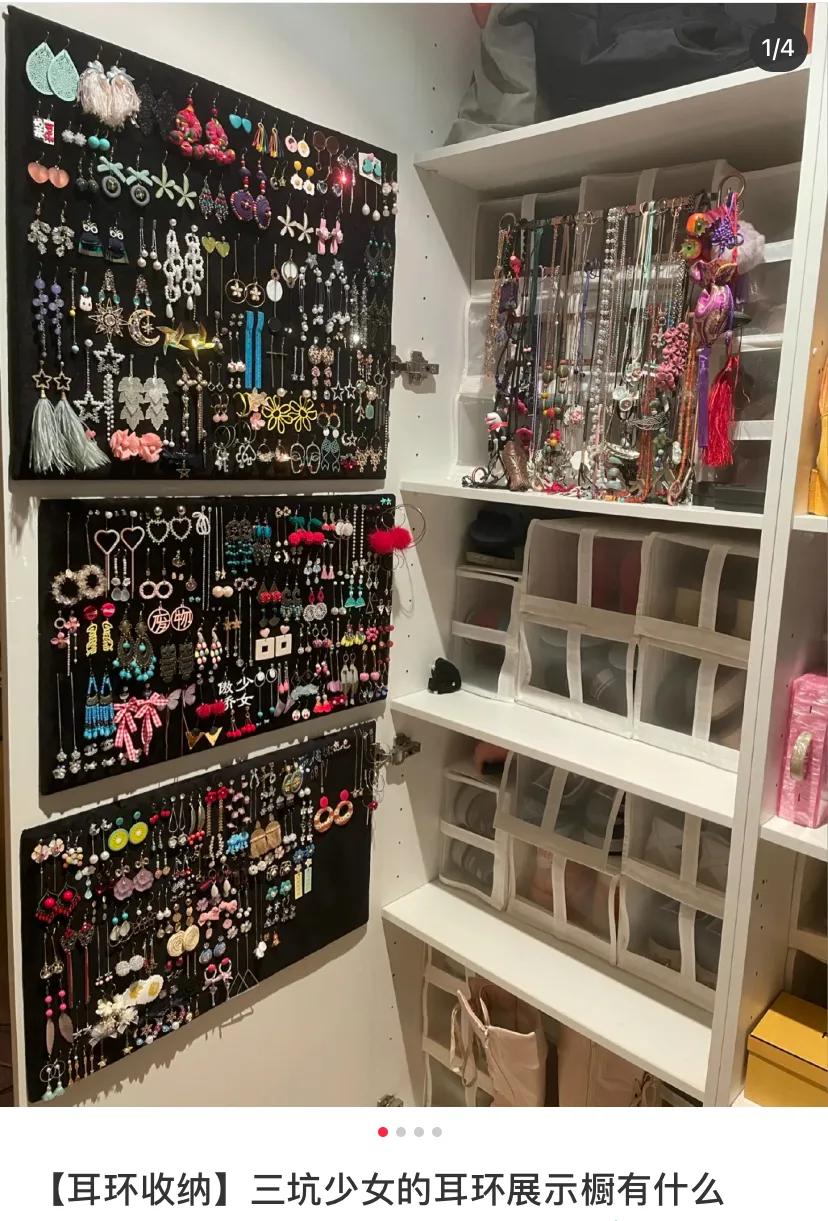 发现一个好看的杯子,看见好看的碗就想买