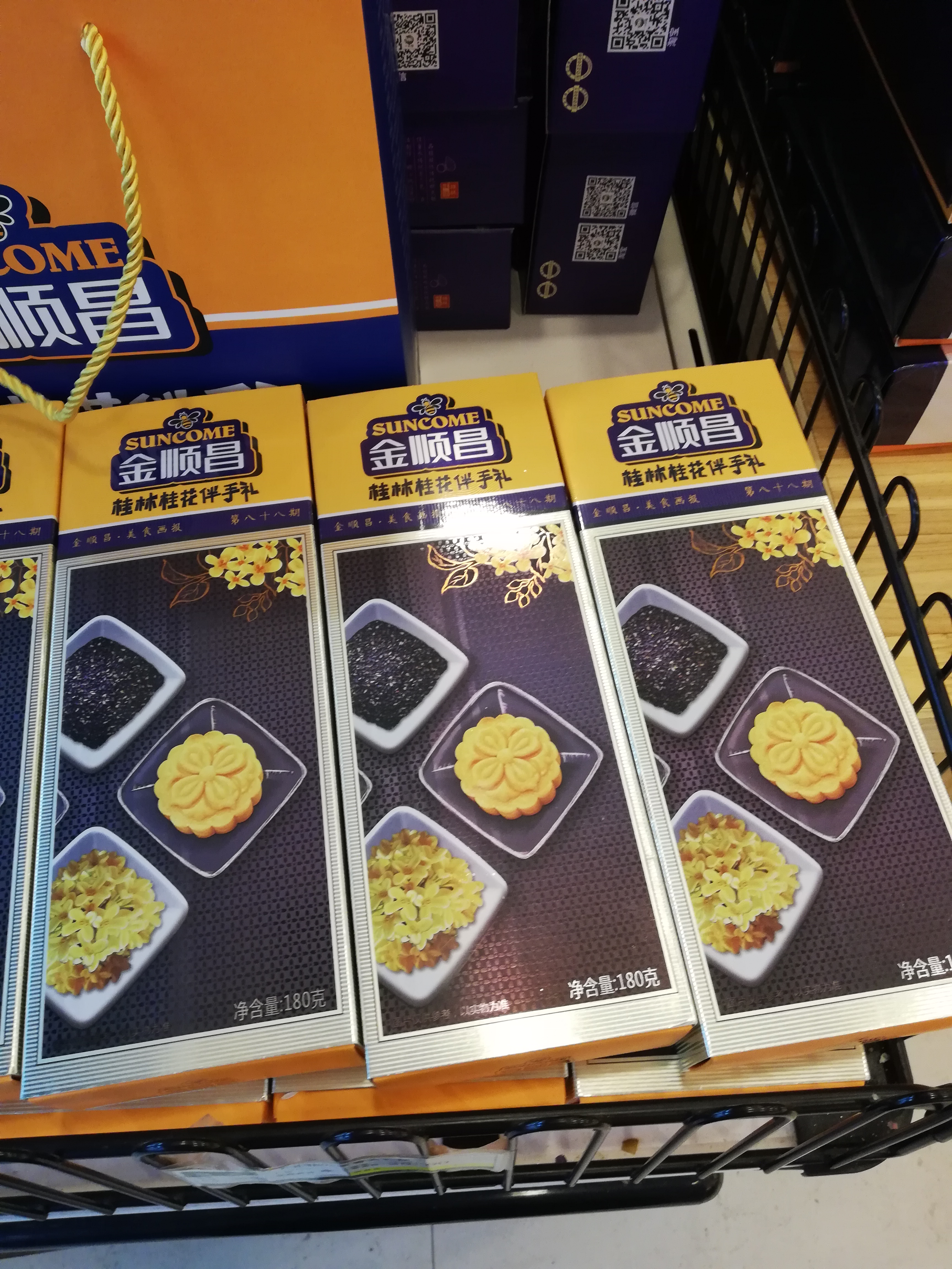 桂林出发哈尔滨跟团游,跟团游桂林最后一天