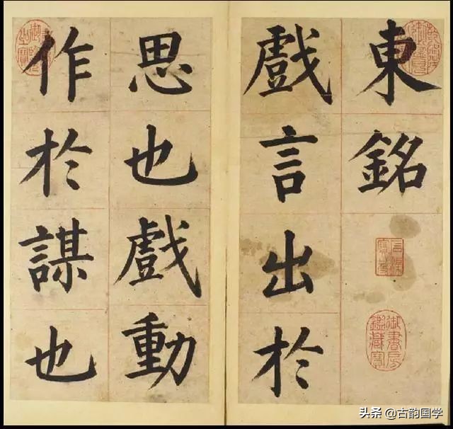 书法作品落款基本常识,书法落款的基本常识