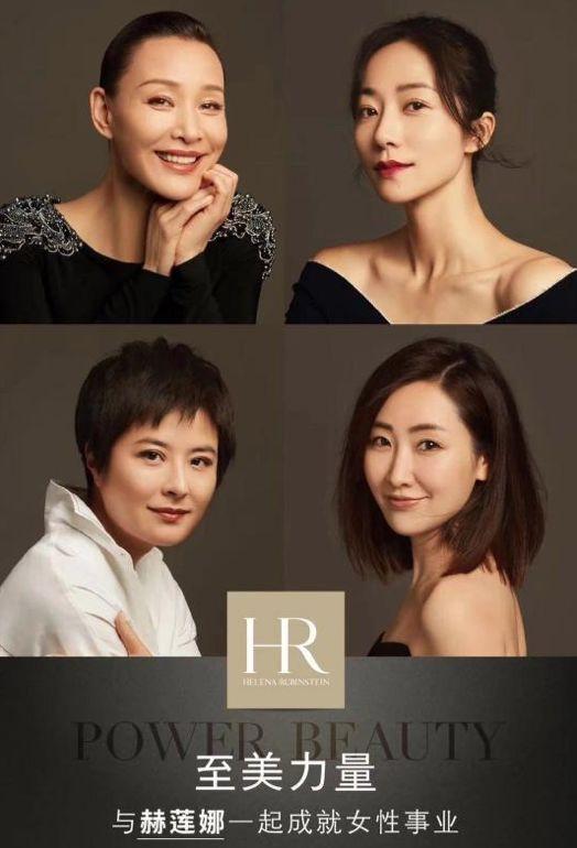 广州时尚博主黎贝卡,时尚博主黎贝卡在上海的家