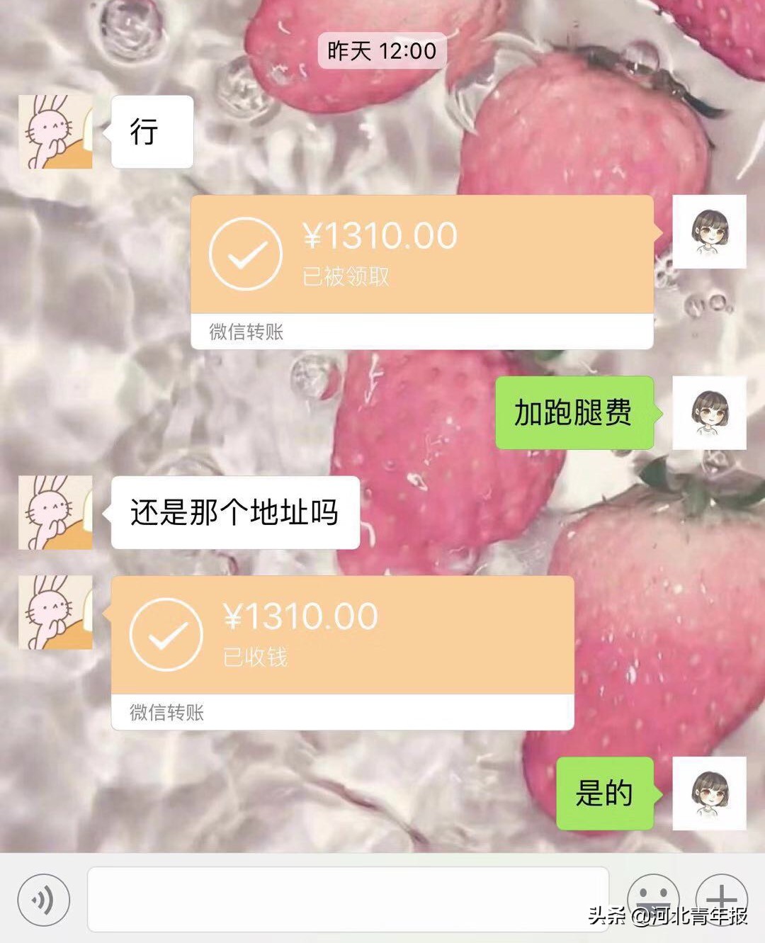 外卖小哥送餐车祸女孩,送快递小哥送货路上车祸