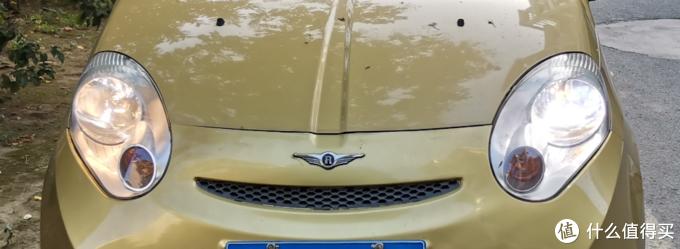 车生活记录：远光*党**，你坐下，咱俩说说心里话（LED车灯解析）