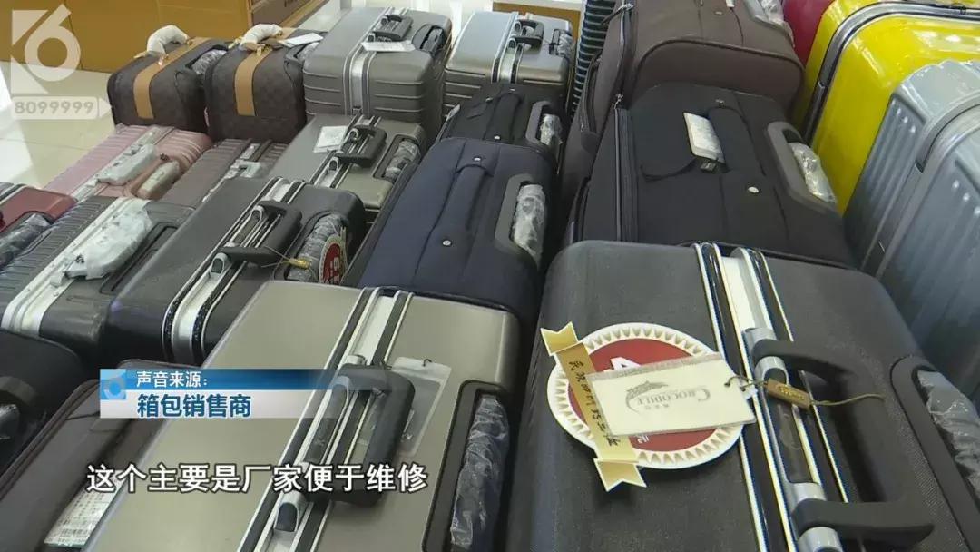 怎么用旅行箱密码锁,有没有让行李箱直接解锁的方法