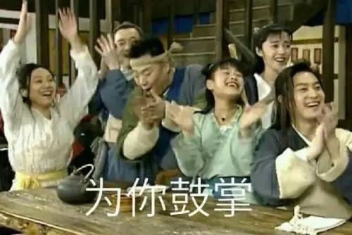 被腾讯打败的腾讯,虾米音乐正式关停了吗