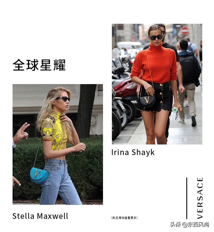 范思哲男包经典款手袋,范思哲的单肩包