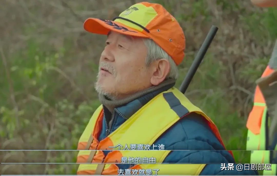 日本又出同性题材电影，混血帅哥上演争夺女儿大战