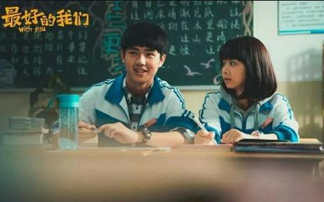 谭松韵土味个性签名,与谭松韵有关的个性签名