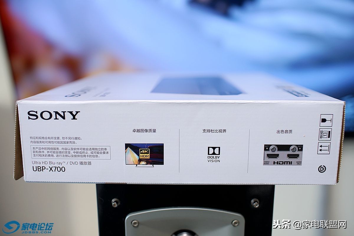 索尼蓝光ax700与x800m2哪个好 (索尼4k蓝光x700)