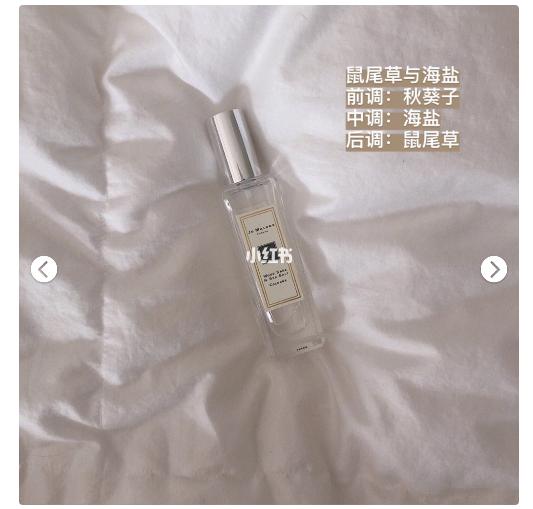 jomalone祖玛珑排行,祖玛珑jomalone合欢花测评