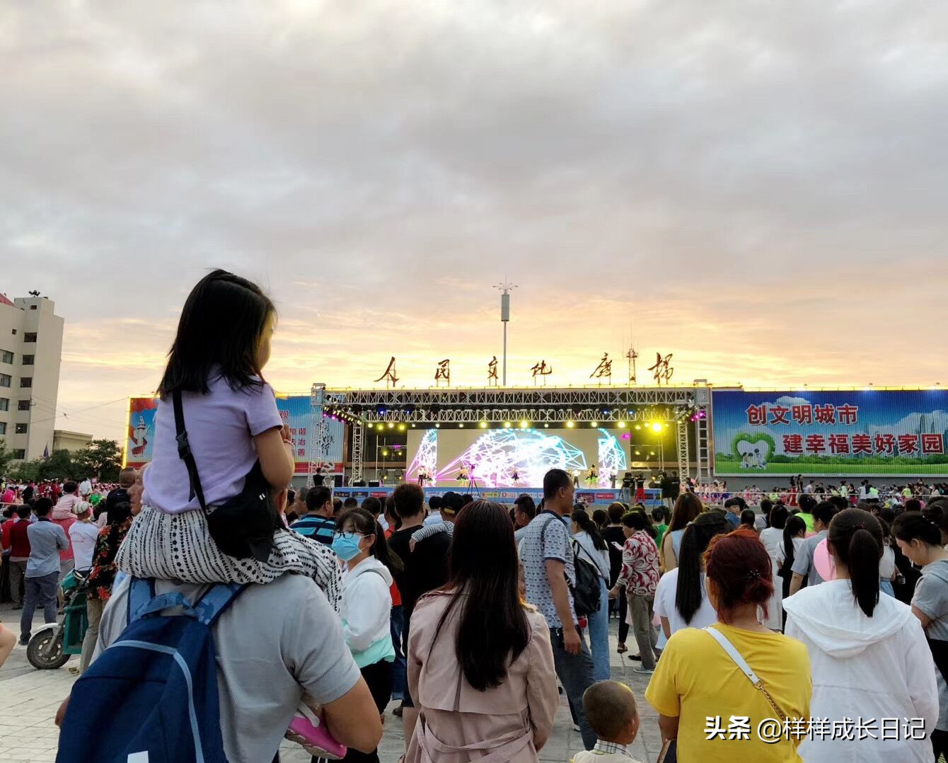 一家三口游北疆攻略,一家三口去北疆旅游大概花多少