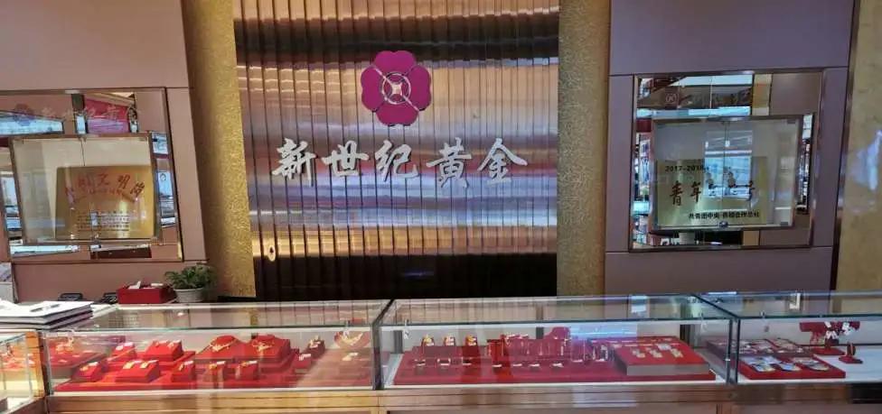 昌平人必看！这么全的春日百货特惠合集，从头到脚让你全新出击！