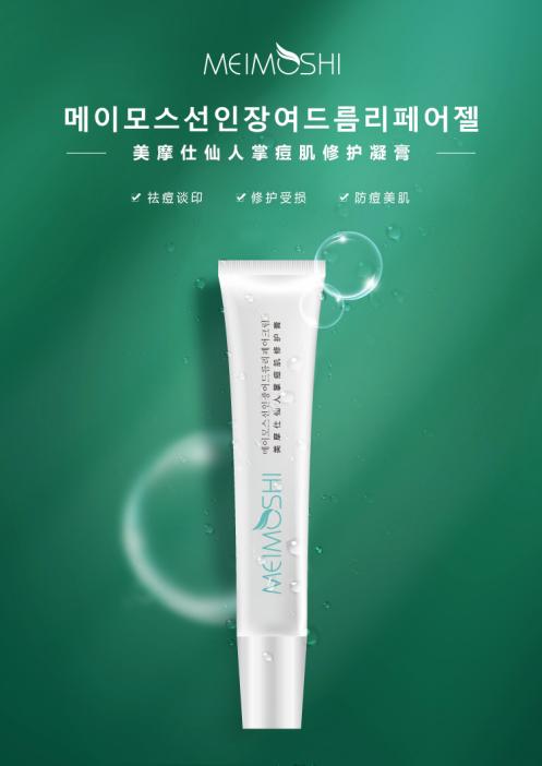 三天痘痘消失,三天不洗脸痘痘没了