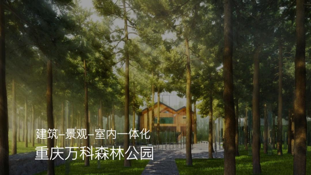 意境公开课丨郭捷：“全脑思维”打造设计公司的核心竞争力