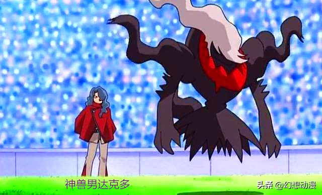 神奇宝贝传说中的宝可梦出现条件,神奇宝贝中最强的非神兽宝可梦