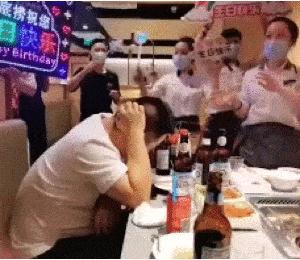 不要让海底捞知道你过生日,别让海底捞知道你的生日