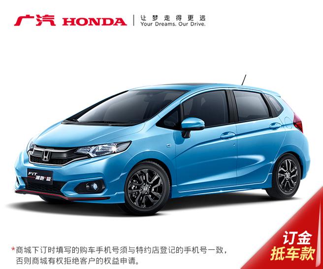 真正懂车的都选这3款,想买车但又想省油不妨看看这5款