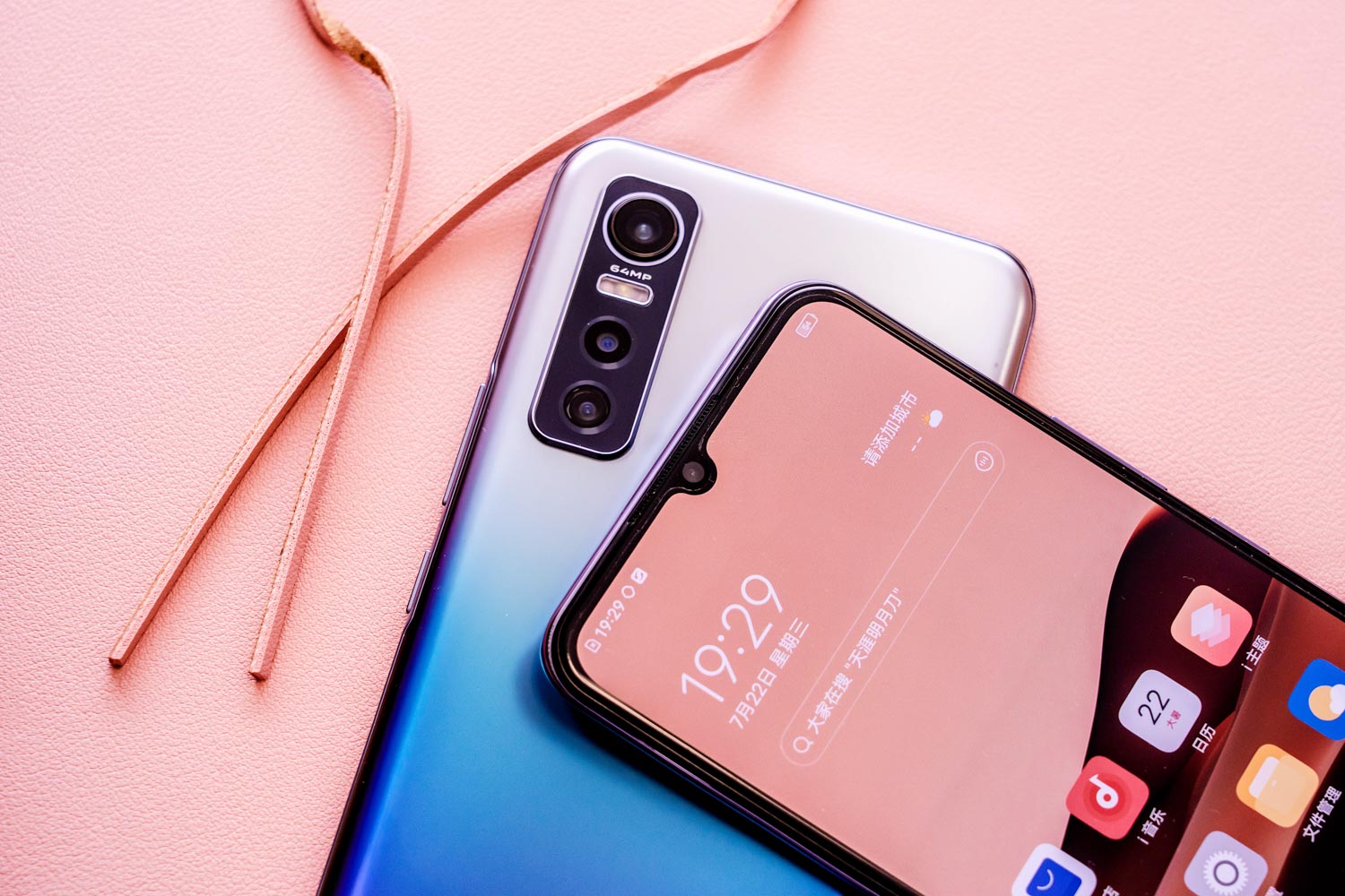 vivoS7e评测,vivos7e性能如何值得购买吗