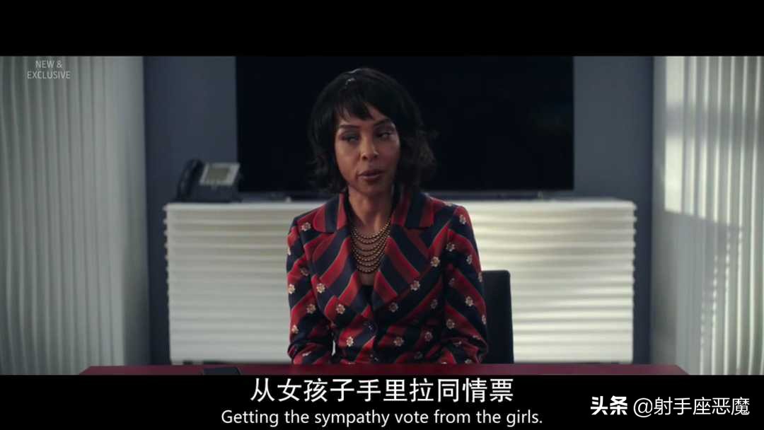 公关英剧精彩片段,公关英剧剧集