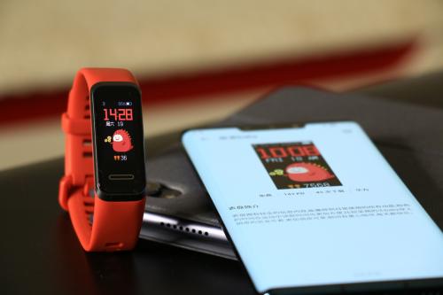 华为手环4心率,华为手环4主要功能说明图解