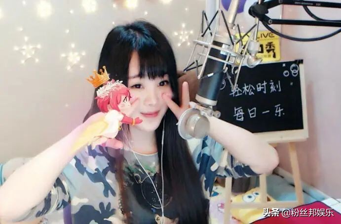 YY早期“聊吧”霸主，赵小磊介绍戳小琪身份，曾是皇族“一姐”