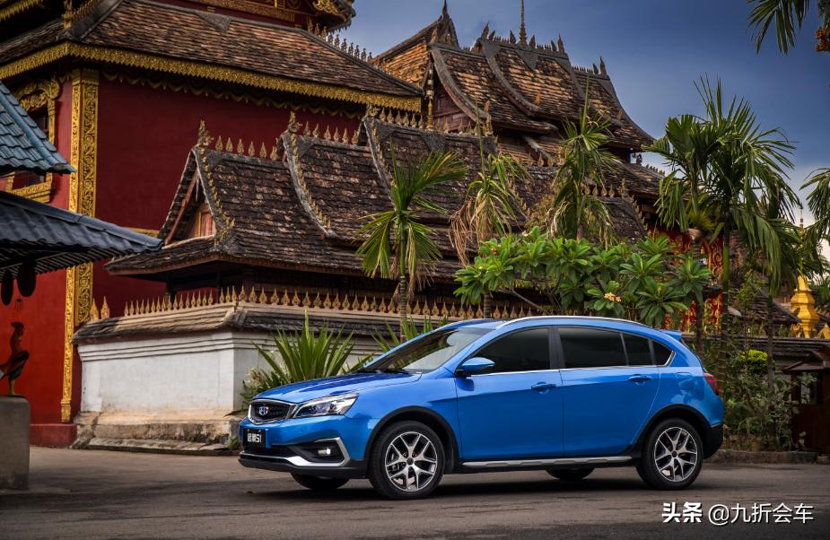 吉利远景s1试驾视频,远景s1升级版1.5l落地多少