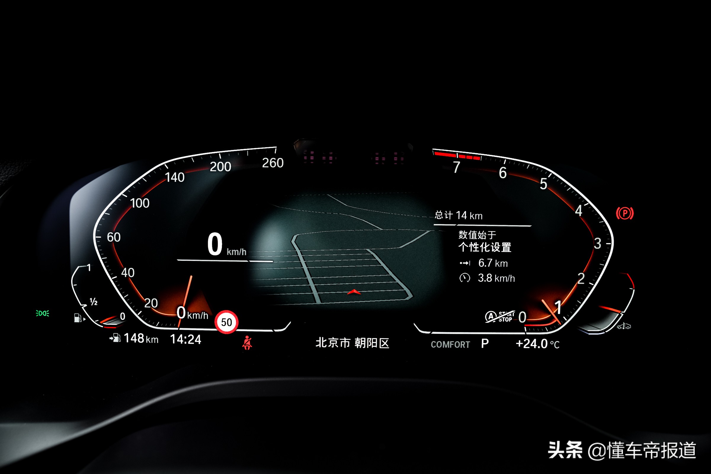 宝马x3新款2022款和奔驰glc300l,2019款全新宝马x3媒体试驾