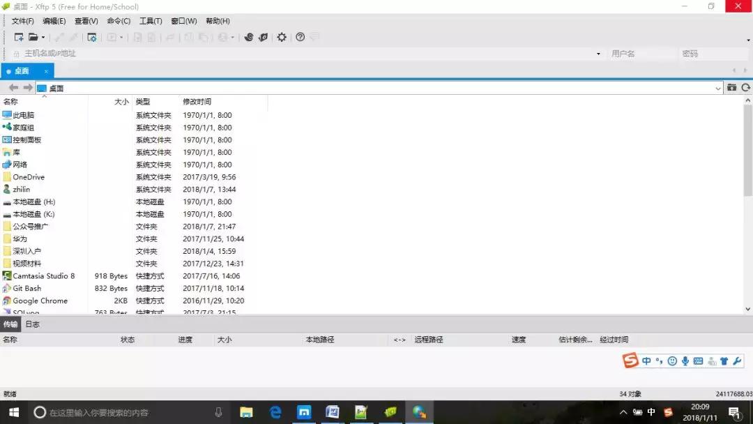 java程序员常用代码整理,java程序员必备学习工具