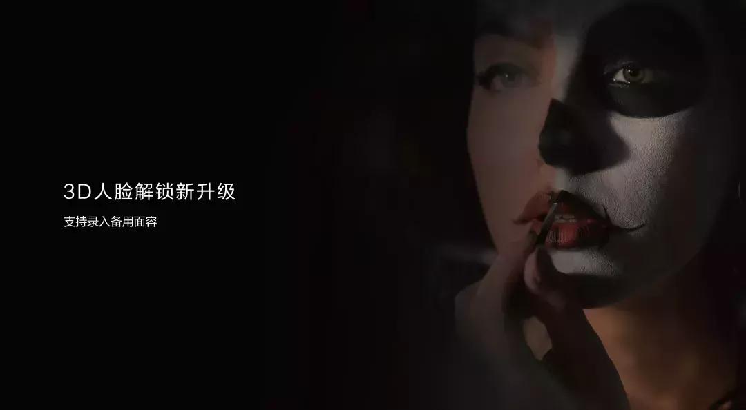 华为mate20功能详细讲解,华为mate20十大功能