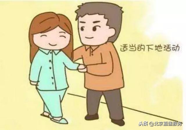 产后详细生活指南,产后妈妈前三天注意事项