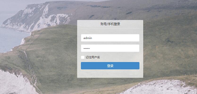 公众号怎么搭建下单平台,搭建公众号平台需要多少钱